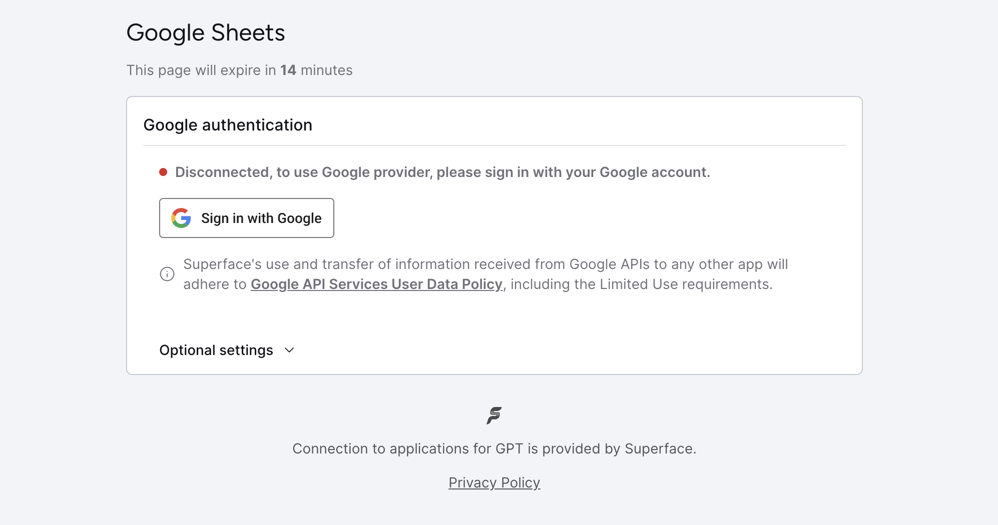 The Superface authentication window